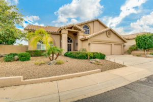 Front vie 1845 E Briarwood Terr, Phoenix 85048